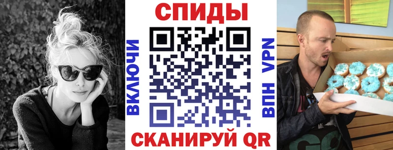 цены   Хилок  mega онион  Amphetamine 97% 