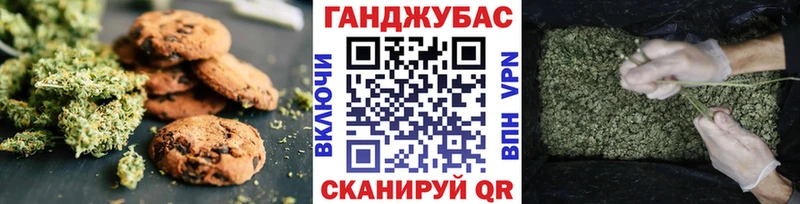KRAKEN ONION  Хилок  Cannafood конопля  где купить  