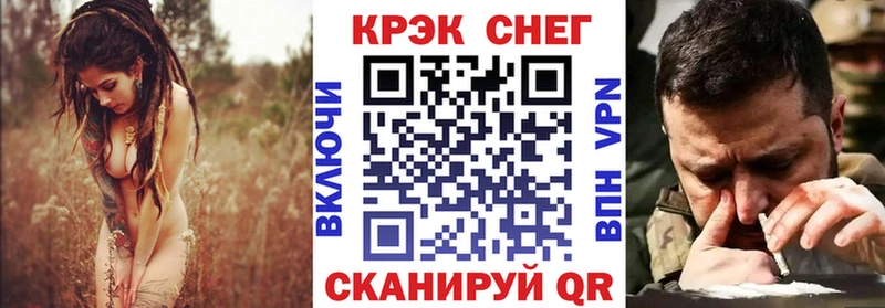 цена наркотик  Хилок  COCAIN 97% 