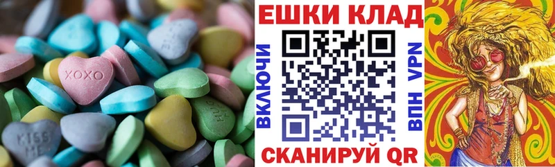ЭКСТАЗИ бентли  где купить наркоту  Хилок 