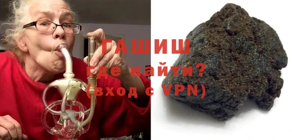 скорость Абаза