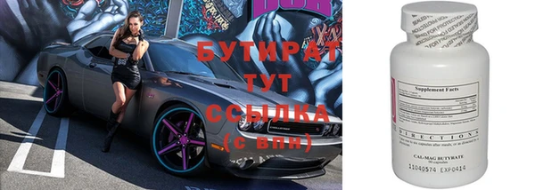 PSILOCYBIN Абдулино