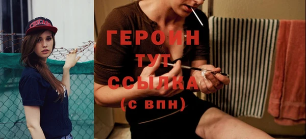 скорость Абаза