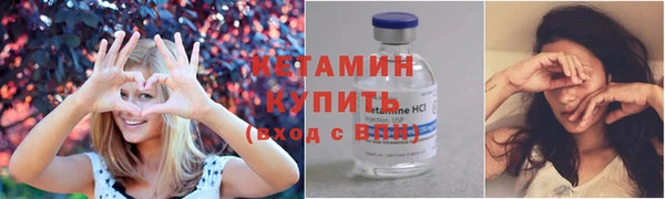 кокаин Анива