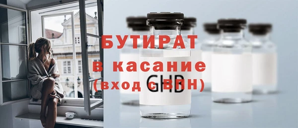 скорость Абаза
