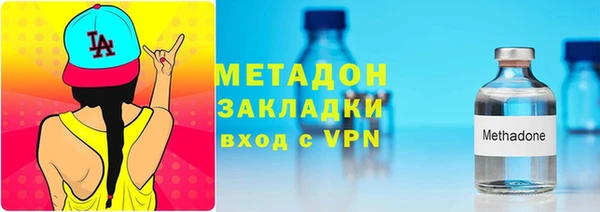 скорость Абаза