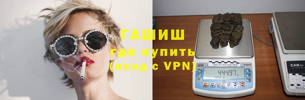 скорость Абаза