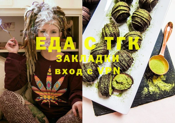 PSILOCYBIN Абдулино