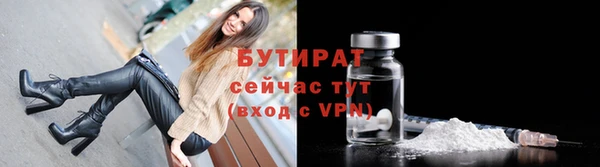 скорость Абаза