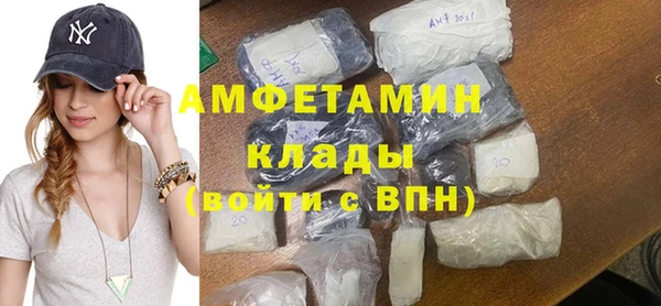 скорость Абаза