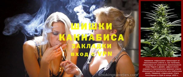 PSILOCYBIN Абдулино