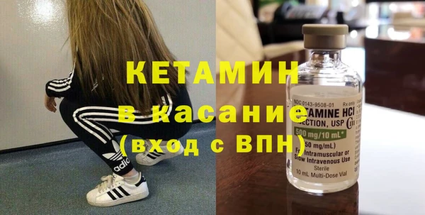скорость Абаза