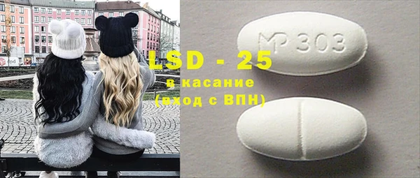 PSILOCYBIN Абдулино