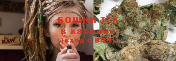 MDMA Абинск