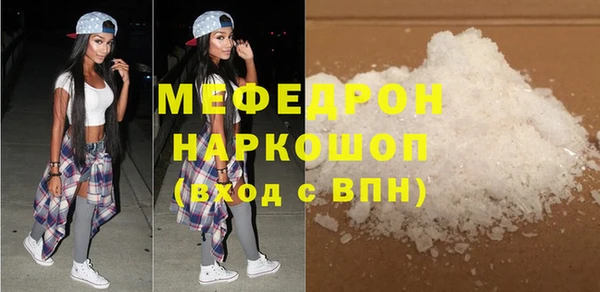 PSILOCYBIN Абдулино