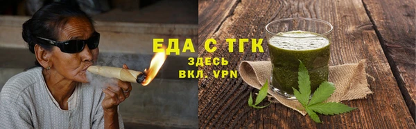 скорость Абаза