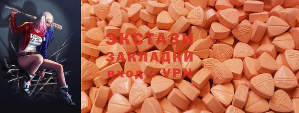 PSILOCYBIN Абдулино