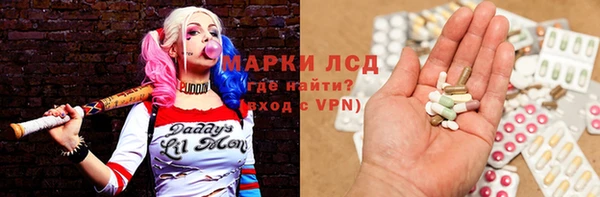 скорость Абаза
