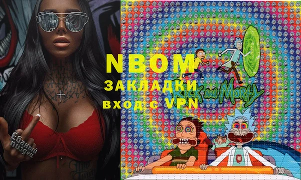 PSILOCYBIN Абдулино
