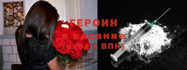 скорость Абаза