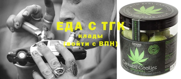 скорость Абаза