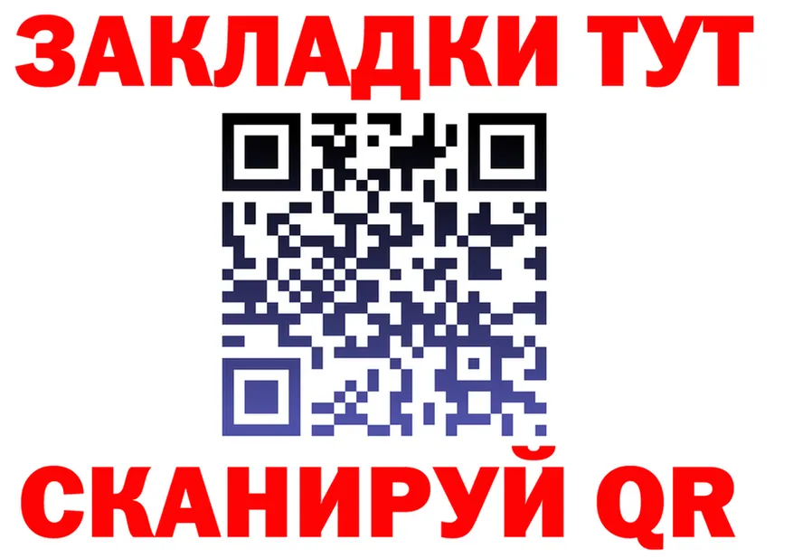 ТГК Wax зеркало мориарти omg Хилок