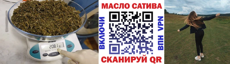 omg онион  Хилок  Дистиллят ТГК вейп 